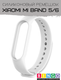 Миниатюра изображения товара Ремешок для умных часов Bingo для Xiaomi Mi Band 5 (белый)