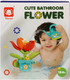 Миниатюра изображения товара Набор игрушек для ванной Sima-Land Цветочек / 10896377
