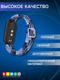 Миниатюра изображения товара Ремешок для умных часов Bingo Braided для Xiaomi Mi Band 8 (оттенки синего)