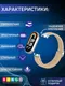 Миниатюра изображения товара Ремешок для умных часов Bingo Braided для Xiaomi Mi Band 8 (песочный)