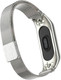 Миниатюра изображения товара Ремешок для умных часов Bingo Magnetic для Xiaomi Mi Band 3 (серебристый)