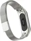Миниатюра изображения товара Ремешок для умных часов Bingo Magnetic для Xiaomi Mi Band 3/4 (серебристый)