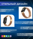 Миниатюра изображения товара Ремешок для умных часов Bingo Magnetic для Xiaomi Mi Band 8 (розовое золото)