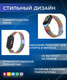 Миниатюра изображения товара Ремешок для умных часов Bingo Magnetic для Xiaomi Mi Band 8 (хамелеон)