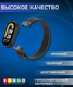 Миниатюра изображения товара Ремешок для умных часов Bingo Magnetic для Xiaomi Mi Band 8 (черный)