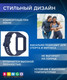 Миниатюра изображения товара Ремешок для умных часов Bingo Mono для Samsung Galaxy Fit3 / SM-R390 (темно-синий)