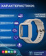 Миниатюра изображения товара Ремешок для умных часов Bingo Mono для Xiaomi Mi Watch Lite/Redmi Watch 2 Lite/Poco Watch (бежевый)