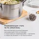 Миниатюра изображения товара Набор кастрюль Maunfeld Madison (1.9+2.6+3.6л)