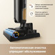 Миниатюра изображения товара Вертикальный пылесос Trouver Wet and Dry Vacuum K20 Flex Reach (HMH13A)