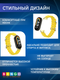Миниатюра изображения товара Ремешок для умных часов Bingo Ocean для Xiaomi Mi Band 8 (желтый)