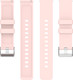 Миниатюра изображения товара Ремешок для умных часов Bingo Silicone для Amazfit Bip/GTS/GTR 42мм (20мм, розовый)