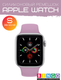 Миниатюра изображения товара Ремешок для умных часов Bingo Silicone для Apple Watch 38/40/41мм (S, фиолетовый)