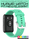 Миниатюра изображения товара Ремешок для умных часов Bingo Silicone для Huawei Watch FIT (мята)
