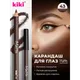 Миниатюра изображения товара Карандаш для глаз KIKI Matte тон 43 (1.1г)