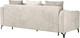 Миниатюра изображения товара Диван Олмеко Одри 3-х местный (бежевый/латте)