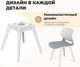 Миниатюра изображения товара Стул Sheffilton SHT-ST39/S195 (тихий океан/белый)