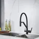 Миниатюра изображения товара Смеситель Shevanik S278H (черный)