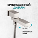Миниатюра изображения товара Душевая система со смесителем Grocenberg  GB5089NK-1