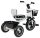 Миниатюра изображения товара Трехколесный велосипед Farfello S-08 (белый)