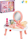 Миниатюра изображения товара Туалетный столик игрушечный Наша игрушка Салон красоты / 688-33A