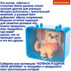 Миниатюра изображения товара Игрушка детская Bondibon Котёнок и щенок, лапа дружбы ВВ6628