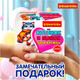 Миниатюра изображения товара Игрушка детская Bondibon Котёнок и щенок, лапа дружбы ВВ6630