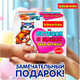 Миниатюра изображения товара Игрушка детская Bondibon Котёнок и щенок, лапа дружбы ВВ6631