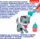 Миниатюра изображения товара Игрушка детская Bondibon Котёнок и щенок, лапа дружбы ВВ6636