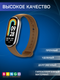 Миниатюра изображения товара Ремешок для умных часов Bingo Silicone для Xiaomi Mi Band 8 (коричневый)
