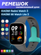 Ремешок для умных часов Bingo Silicone для Xiaomi Mi Watch Lite 3/Redmi Watch 3 (серый) — фото 6