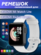Миниатюра изображения товара Ремешок для умных часов Bingo Silicone для Xiaomi Mi Watch Lite/Redmi Watch (белый)