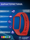 Миниатюра изображения товара Ремешок для умных часов Bingo Silicone для Xiaomi Redmi Smart Band 2 (красный)