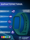 Миниатюра изображения товара Ремешок для умных часов Bingo Silicone для Xiaomi Redmi Smart Band 2 (темно-зеленый)