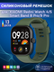 Ремешок для умных часов Bingo Silicone для Xiaomi Redmi Watch 4/Smart Band 8 Pro (темно-зеленый) — фото 6