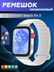 Ремешок для умных часов Bingo Silicone Magnetic для Huawei Watch Fit 3 (белый) — фото 5