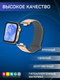 Ремешок для умных часов Bingo Silicone Magnetic для Huawei Watch Fit 3 (персиковый/серый) — фото 6