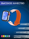 Ремешок для умных часов Bingo Silicone Magnetic для Huawei Watch Fit 3 (розовый/оранжевый) — фото 6