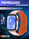 Ремешок для умных часов Bingo Silicone Magnetic для Huawei Watch Fit 3 (розовый/оранжевый) — фото 5