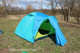 Миниатюра изображения товара Палатка НК-Галар 4 НК Вилия