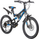 Миниатюра изображения товара Детский велосипед Novatrack Shark 20SS6D.SHARK.BK20 (разобранный, в коробке)