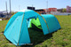 Миниатюра изображения товара Палатка НК-Галар 4НКК Плисса
