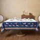 Миниатюра изображения товара Скатерть Santalino 850-759-2