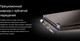Миниатюра изображения товара Ноутбук Chuwi FreeBook 13.4 (N150/16GB/512GB/Win11 Home)