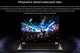 Миниатюра изображения товара Ноутбук Chuwi FreeBook 13.4 (N150/16GB/512GB/Win11 Home)