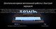 Миниатюра изображения товара Ноутбук Chuwi FreeBook 13.4 (N150/16GB/512GB/Win11 Home)