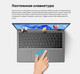 Миниатюра изображения товара Ноутбук Chuwi GemiBook XPro 16GB/512GB
