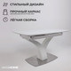 Миниатюра изображения товара Обеденный стол Аврора Нотр дам Moderne Optiwhite 140-180x85 (белый/белый муар)