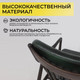 Миниатюра изображения товара Стул ПМЦ Гарвард комфорт плюс (зеленый/дуб натуральный/покрытие рич)