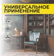 Миниатюра изображения товара Стул ПМЦ Гарвард комфорт плюс (зеленый/дуб натуральный/покрытие рич)