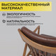 Миниатюра изображения товара Стул ПМЦ Гарвард комфорт плюс (коричневый/дуб натуральный/покрытие коньяк)